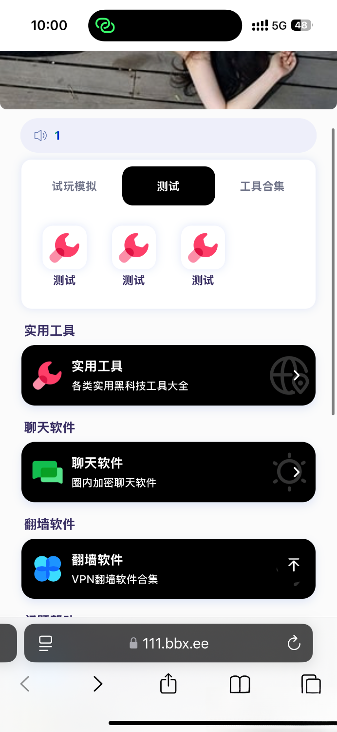 20250626190352638.png
